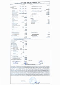 " &Epsilon;&Rho;&Gamma;&Omicron;&Tau;&Epsilon;&Mu; &Alpha;&Tau;&Epsilon;&Beta;&Epsilon; "&Alpha;&Nu;&omicron;&iota;&nu;&nu;&iota;&nu;&iota;&omicron;&epsilon; &tau;&epsilon;&kappa;&Nu;&iota;&kappa;&iota;&iota; &epsilon;&mu;&pi;&omicron;&rho;&iota;&kappa;ή