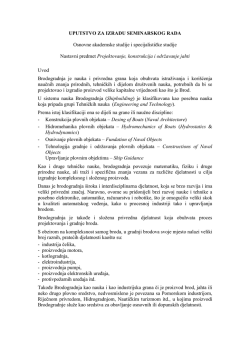 UPUTSTVO ZA IZRADU SEMINARSKOG RADA Osnovne