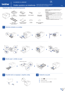 Kratko uputstvo za instaliranje