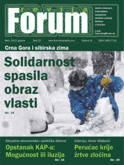 Opstanak KAP-a: Mogućnost ili iluzija Perućac krije žrtve zločina