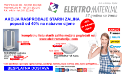 Burza EMsvibanj2012.rasprodaja