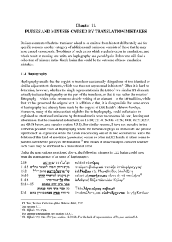 Chapter 11. PLUSES AND MINUSES CAUSED BY TRANSLATION