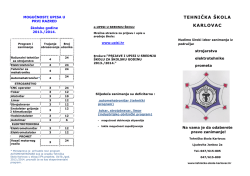 TEHNIĈKA &Scaron;KOLA KARLOVAC
