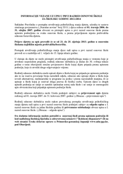 INFORMACIJE VEZANE UZ UPIS U PRVI RAZRED OSNOVNE