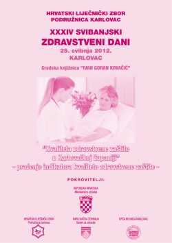 Službeni letak. - Specijalna bolnica Duga Resa