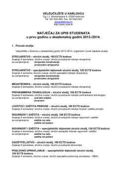 Upisne kvote - Veleučili&scaron;te u Karlovcu