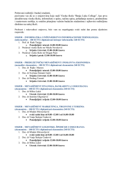 Po&scaron;tovani roditelji i budući studenti, pozivamo vas da se o