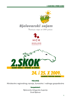 Ministarstvo regionalnog razvoja, &scaron;umarstva i