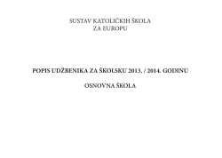 sustav katoličkih &scaron;kola za europu popis udžbenika za &scaron;kolsku 2013