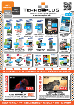 225 &euro; 269 &euro; - TehnoPlus.me