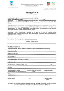 Prilog 3. Vrijednosni_kupon EnU