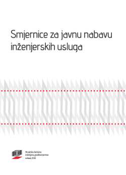 Smjernice za javnu nabavu inženjerskih usluga - Ius-Info