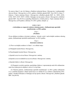 (6) Zakona o Budžetu institucija Bosne i Hercegovine i