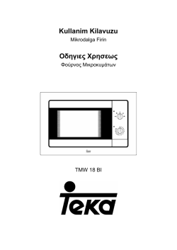 Kullanim Kilavuzu &Omicron;&delta;&eta;&gamma;&iota;&epsilon;&sigmaf; &Chi;&rho;&eta;&sigma;&epsilon;&omega;&sigmaf;