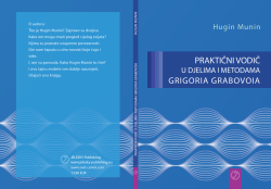 PRAKTIČNI VODIČ