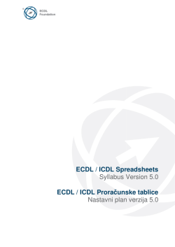 Proračunske tablice