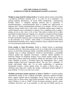 APEL HRVATSKOJ JAVNOSTI: SUPROTSTAVIMO SE MEDIJSKIM