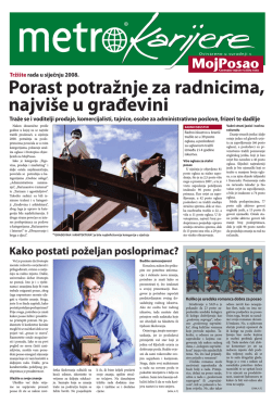 MojPosao za METRO 2008_02_13.indd