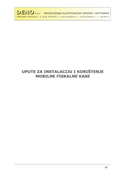 ovdje - deno.hr