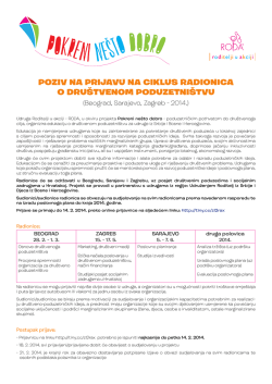 poziv na prijavu - Centar za razvoj neprofitnog sektora