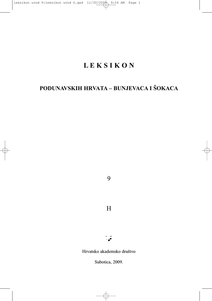 Rasna hijerarhija datiranja