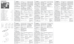 FUNKSCHALTER SET 3+1