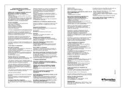 ΦΥΛΛΟ ΟΔΗΓΙΩΝ ΓΙΑ ΤΟ ΧΡΗΣΤΗ TRONDAMET