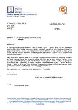 GRADSKA PLINARA ZAGREB &ndash; OPSKRBA