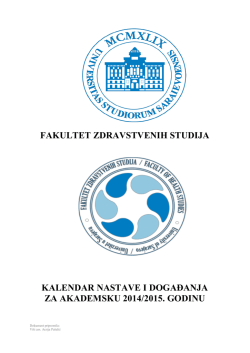 za 2014/2015 akademsku godinu