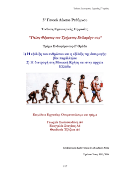 11111111111111111111111111111111