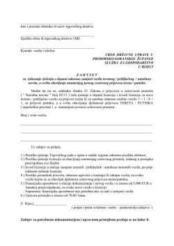 zahtjev za izdavanje rje&scaron;enja o dopuni odnosno zamjeni vozila
