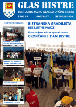 BISTRANSKA GRADILI&Scaron;TA