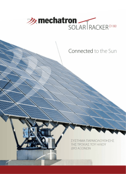 Solar Tracker D180