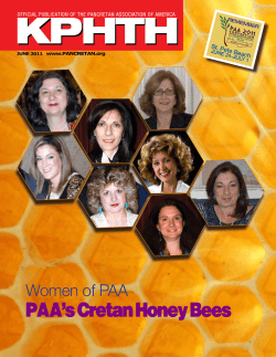PAA`s Cretan Honey Bees - Pancretan Association of America