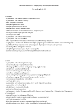 7. razred: općeniti dio