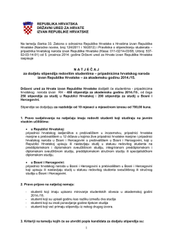 1 REPUBLIKA HRVATSKA DRŽAVNI URED ZA HRVATE IZVAN