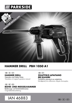 IAN 46883 - Kompernass