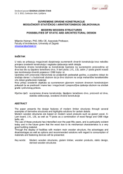 SUVREMENE DRVENE KONSTRUKCIJE &ndash; PRIKAZ MOGUĆNOSTI