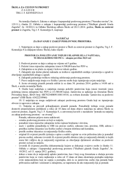 KANTINA - Natječaj za davanje u zakup poslovnog prostora