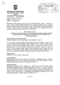 HEPuaLtKA HRVATSKA onnEBAcKA zuPANmA