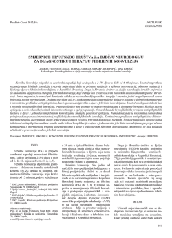 smjernice hddn za dijagnostiku i terapiju febrilnih konvulzija