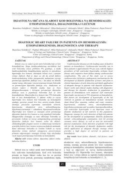 dijastolna srčana slabost kod bolesnika na hemodijalizi
