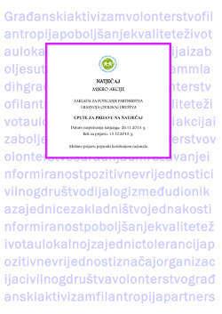Upute za prijavu na natječaj - Zaklada za poticanje partnerstva i