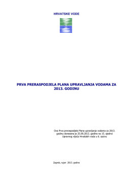 prva preraspodjela plana upravljanja vodama za 2013