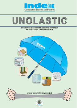 unolastic - Index S.p.A.