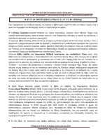 Boyne tannum σεξ ημερομηνίες 2015