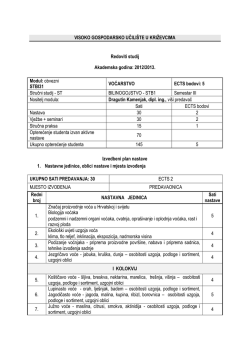 KATEDRA MENADŽMENT FARME: