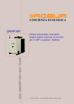 GAHP-AR