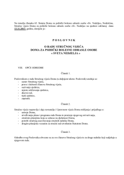 Poslovnik o radu Strucnog vijeca DZPBOO