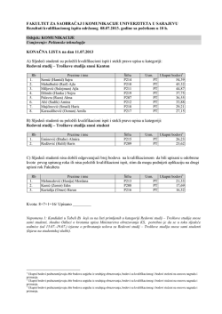 Po&scaron;tanske tehnologije - Fakultet za saobraćaj i komunikacije